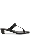 Marsèll Leather Mules In Black