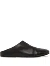 Marsèll Leather Slippers In Black