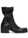Marsèll Square-headed Short Boots In Black