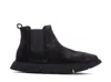 Marsèll Suede Round-toe Slip-on Boots In Black