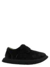 Marsèll Intagliata Lace Up Shoes Black In Multi