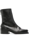 Marsèll Metal-toecap Ankle Boots In Black