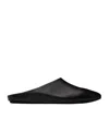 Marsèll Round-toe Leather Slippers In Black