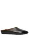 Marsèll Pointed-toe Leather Mules In Black