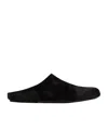 Marsèll Round Toe Mules In Black
