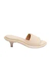 Marsèll Women's Spilla 60mm Leather Kitten-heel Mules In Nude