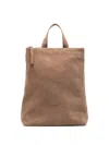 Marsèll Suede Backpack In Brown