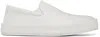 Marsèll White Cassapelle Sneakers In Optical White
