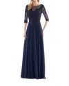 Marsoni By Colors Lace & Chiffon Gown Evening Maxi Dress In Blue In Blue