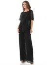 Marsoni M321 Mother Of The Bride Formal Pant Suit In Black