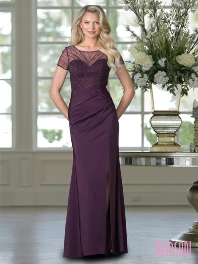 Marsoni M350 In Purple