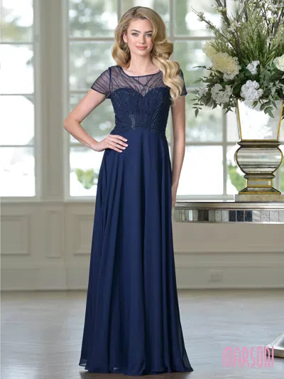 Marsoni M351 In Blue