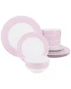 Martha Stewart 12pc Banded Fine Ceramic Dinnerware Set