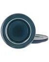 Martha Stewart 4pc 8.3in Round Stoneware Salad Plate Set In Blue