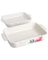 Martha Stewart Ceramic 2pc Baker Set In White