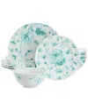 Martha Stewart Chinoiserie 12pc Round Porcelain Dinnerware Set