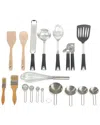 Martha Stewart Everyday 18pc Stainless Steel & Wood Assorted Gadget Set