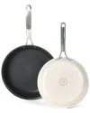 Martha Stewart Lockton 2pc Aluminum 10in & 12in Frying Pan Set In White