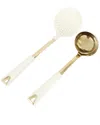 Martha Stewart Lockton 2pc Stainless Steel Skimmer & Ladle Set In Gold