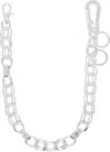 Martine Ali Silver Aria Wallet Chain Keychain