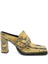 Martine Rose 90mm Square-toe Pumps In Animal Print