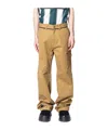 Martine Rose Belt Loops Slacks In Green