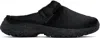 Martine Rose Black Clarks Edition Clog Slip-on Loafers In Black Interest
