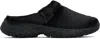 Martine Rose Black Clarks Edition Clog Slip-on Loafers In Black Interest