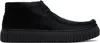 Martine Rose Black Clarks Edition Torhill Desert Boots In Black Interest