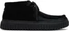 Martine Rose Black Clarks Edition Torhill Hi Boots In Blk Black Interest