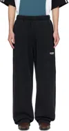 Martine Rose Wide Leg Track Pant In Black
