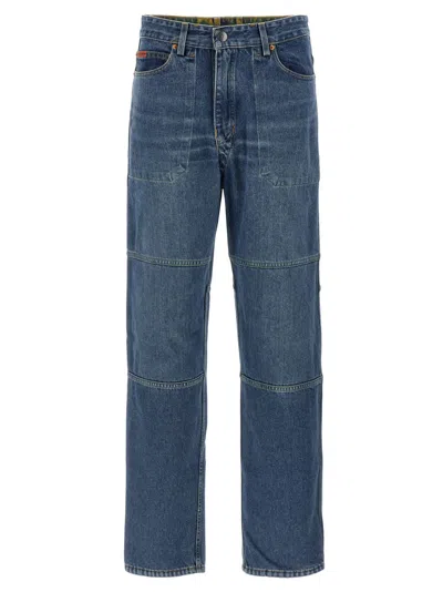 MARTINE ROSE BLUE CAMO REVERSIBLE JEANS
