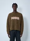Martine Rose Brushed Mohair Sweater In Brown