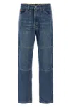 Martine Rose Reversible Camo Jeans Rivet Detailing