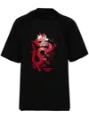 Martine Rose Oversized Black T-shirt Celebration With Print In Black