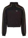 Martine Rose Shrunken Track Jacket In Black