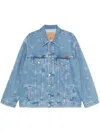 Martine Rose Denim Jacket In Blue
