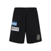 Martine Rose Tech Jersey Football Shorts Patches