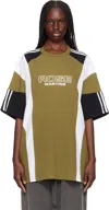Martine Rose Oversized Panelled T-shirt In Grn Green Khaki Rose