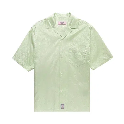 Pre-owned Martine Rose Hawaiian Shirt 'green Floral' | Men's Size S