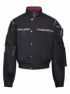 Martine Rose Jacket In Black
