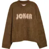 Martine Rose Joker Alpaca & Merino Wool Blend V-neck Sweater In Brown