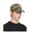Martine Rose Logo Baseball Cap In Multi