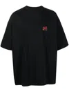 Martine Rose Logo Printed Oversized T-shirt In Schwarz