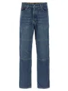 Martine Rose Reversible Camo Jeans Rivet Detailing In Blue