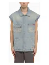 Martine Rose Men's Multi-pocket Denim Waistcoat In Light Blue