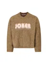 Martine Rose Mohair Sweater With V-neck And Bold Logo In Brown