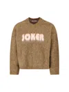 Martine Rose Mohair Sweater With V-neck And Bold Logo In Brown
