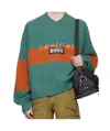 Martine Rose Green Oversized Sweater In Green Rust