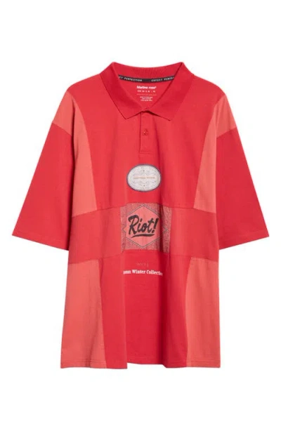 Martine Rose Panel Oversize Polo In Red Burgundy Flyer